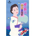 DVDあります 唄と踊り 振りつき音多カラオケ OVシリーズ22(DVDまたはVHS)