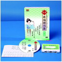 特選舞踊傑作集 第六集 DVD カセットテープ 振付歌詞カード 付 新舞踊 練習用 第6集