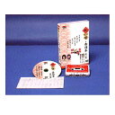 祝い唄舞踊集 第2集 DVD