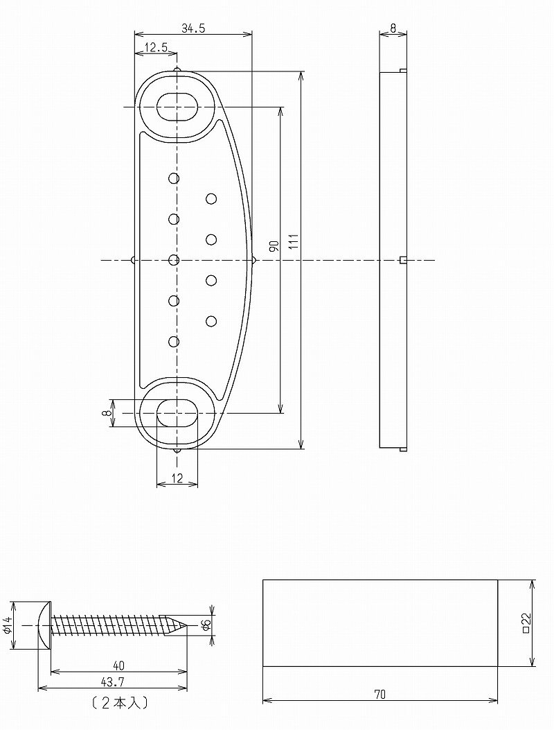 TOTO　ミドルシルエット便器、旧ピュアレストEX、ネオレストSD-G、ネオレストAH・RH（手洗器付含む）・A・D、静音ワンピース便器用便器固定金具　HH04046