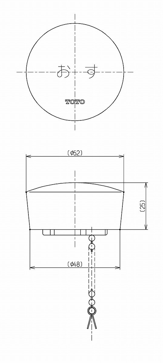 TOTO　水石けん入れキャップ部　TH690-1CS（旧品番TH690-1CR）