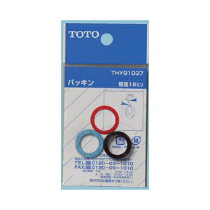 &nbsp; 商品情報 メーカー品番 THY91037 内容物 91037E、72220、94007R ※商品に関するお問い合わせは下記までお願い致します。 【TOTOお客様ご相談センター】 0570−01−1010 平日：　9：00〜18...