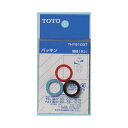 【メール便対応/代引不可】TOTO 16mm水栓用パッキン THY91037