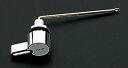 TOTO TS526CZS型用レバーハンドル部 THY425-7R