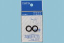 【メール便対応/代引不可】TOTO 13mm水栓用パッキン THY91610