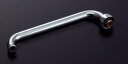 TOTO T36SNR13型用自在スパウト190mm(袋ナットスパウト) THY233A