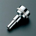 TOTO 散水栓用ホース継手(ホース内径φ21用・逆止弁付き) THY221-1