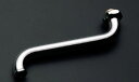 TOTO T32AR20型用自在スパウト220mm TH203