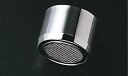 TOTO 20mm水栓用泡まつキャップ TH3