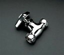 TOTO T4BU型用ストレート形止水栓13 THY227U