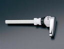 【ポイント2倍】TOTO 旧ピュアレスト、旧ピュアレストEX用レバーハンドル部 HH07020