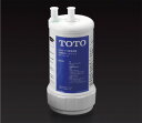 TOTO 浄水器本体 13物質除去カートリッジ TK302B2