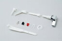INAX マルチ洗浄ハンドル TF-10A【CP】(3)
