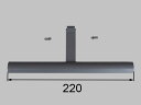 INAX 芯棒 75-1705