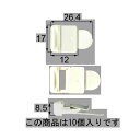 【ポイント2倍】【ゆうパケット対応】トステム(LIXIL) アルミ組子後付3型外れ止めピース(10個入) AZGW0009