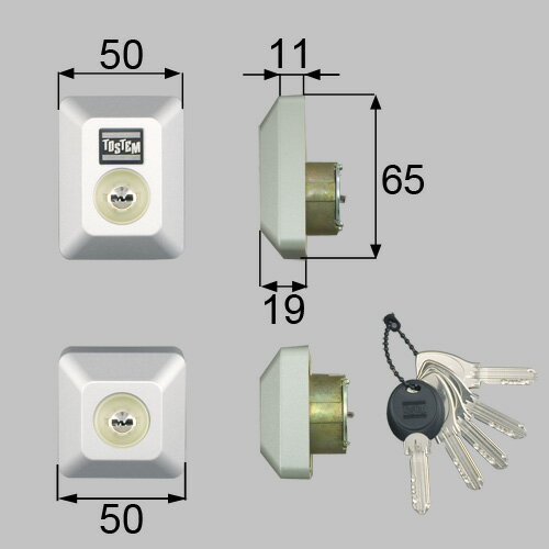 トステム（LIXIL）　ドア錠セット（MIWA　DNシリンダー）長方形　D5GZ3002