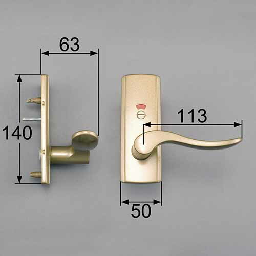 トステム（LIXIL）　スタイルAタイプ把手（表示錠）　MZTZTAH05