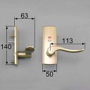 トステム（LIXIL）　スタイルAタイプ把手（表示錠）　MZTZTAH05