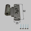 トステム（LIXIL）　枠側丁番上用(左)　FNMB206