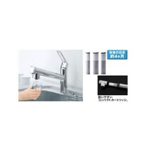 楽天市場】tjs-sp25etタカラスタンダード 浄水器 カートリッジの通販 楽天市場】tjs-sp25etタカラスタンダード 浄水器 カートリッジの通販