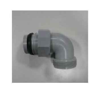 タカラスタンダード　シンク用排水エルボ（平成13年頃～平成23年頃）　N-40エルボL155　10132678【メーカー在庫限り品】