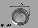 サンウェーブ(sunwave) 排水カゴ SUSフチゴミカゴ180X (1365891)(3)