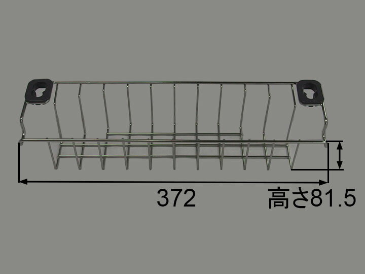 サンウェーブ（LIXIL)　センターポケットシンク用ラック　#マナイタSTナシラックX　(1369251)