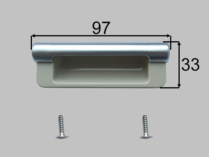 【メール便対応】サンウェーブ（LIXIL)　トッテ　W005トツテビスツキ1X 取っ手 取手 とって 部品 パーツ キッチン バ…