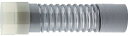 カクダイ（KAKUDAI）　排水フレキパイプ（呼50×長さ400mm）　437-333