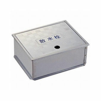 SANEI（三栄水栓）　散水栓ボックス（床面用）　R81-4-205×315