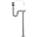 SANEI(三栄水栓) S・P兼用トラップ(パイプ径32mm) H7010-32