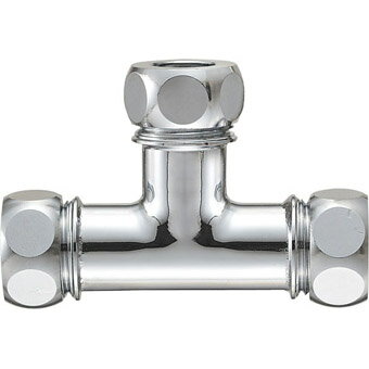 SANEI（三栄水栓）　洗浄管連結チーズ　H80-46-13