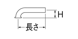 リライフプラザ 楽天市場店のSANEI（三栄水栓）　Pパイプ（パイプ径呼び38×長さ250mm）　H71-66-38×250｜アングル2