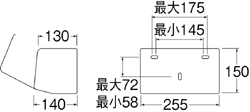 リライフプラザ 楽天市場店のSANEI（三栄水栓）　ペーパータオル容器　W451｜アングル2