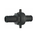 SANEI（三栄水栓）　PCカップリング（内径38mmホース用）　PL200-38