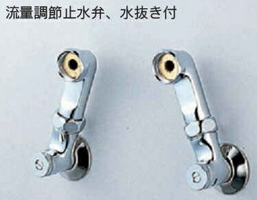 KVK　延長ソケットセット100mm（水抜き付）　寒冷地用　ZKM42NSW