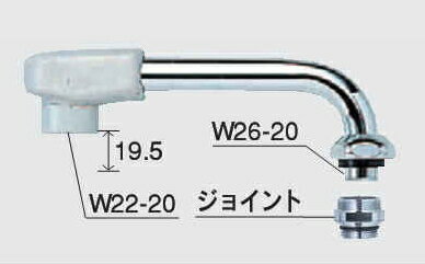 &nbsp; 商品情報 メーカー品番 Z521JB-30 備考 パイプ長さ300mm ※商品に関するお問い合わせは下記までお願い致します。 【KVKお客様ご相談センター】 0570−099−552 平日：　9：00〜17：00　（夏季休暇・...