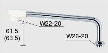 KVK 樹脂キャップ付横形自在パイプ13mm(1/2)〔300mm〕 Z952-30