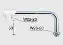 &nbsp; 商品情報 メーカー品番 Z5217-30 備考 パイプ長さ300mm ※商品に関するお問い合わせは下記までお願い致します。 【KVKお客様ご相談センター】 0570−099−552 平日：　9：00〜17：00　（夏季休暇・年末年始を除く）　