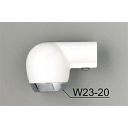 KVK 吐水パイプ先端部一式ビス有 PZK66B2(3)