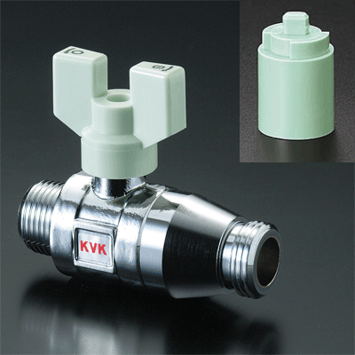 KVK　逆止弁付ボールバルブ13　K140