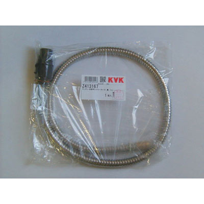 KVK　洗髪シャワーホース（KF389FMS等用）　Z413167