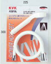 KVK シャワーセット PZ970L