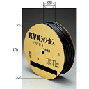 KVK　シャワーホース　50m　ZKF170S-50