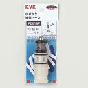 KVK サーモスタットシャワー切替弁ユニット PZ619F【CP】