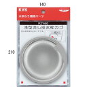 【ポイント2倍】KVK 浅型流し排水栓カゴ PZY60(3)