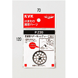 KVK̴إå㡼PZ20