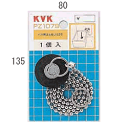 KVK バス用ゴム栓JIS2号 PZ1079【CP】