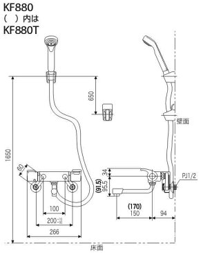KVK　サーモスタット式シャワー　寒冷地用　KF880WT