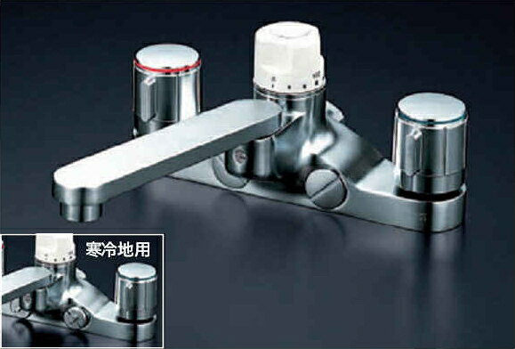 Rakuten - KVK　お湯ぴた　デッキ形定量止水付2ハンドル混合栓　寒冷地用　KM296Z